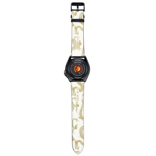 สายของ Seiko Bruce Lee ด้านในมีลายมังกร
